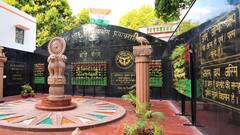 UP PCS J की भर्ती में भी गड़बड़ी! रिजल्ट आने के बाद UPPSC ने मानी गलती, बदल दी गई थीं 50 कॉपियां?