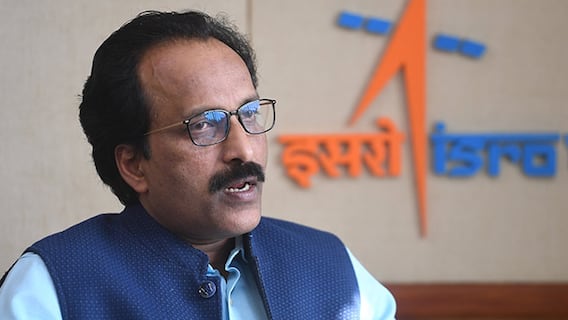 ISRO Chief Somnath Cancer | క్యాన్సర్ బారినపడిన ఇస్రో ఛైర్మన్ సోమనాథ్ | ABP Desam