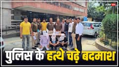 लूट में नाकाम होने पर बदमाशों ने की ताबड़तोड़ फायरिंग, 48 घंटे में दिल्ली पुलिस ने पहुंचाया हवालात