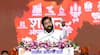 Yavatmal Washim : निवडणुकीच्या तोंडावर उद्धव ठाकरे गटाला मोठा धक्का; वाशिम-यवतमाळ ठाकरे गटाच्या शेकडो कार्यकर्त्यांचा शिंदे गटात प्रवेश