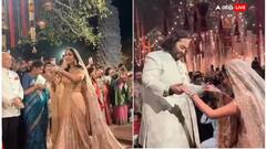 होने वाली दुल्हनियां राधिका मर्चेंट की एंट्री पर ऐसा था अनंत का रिएक्शन