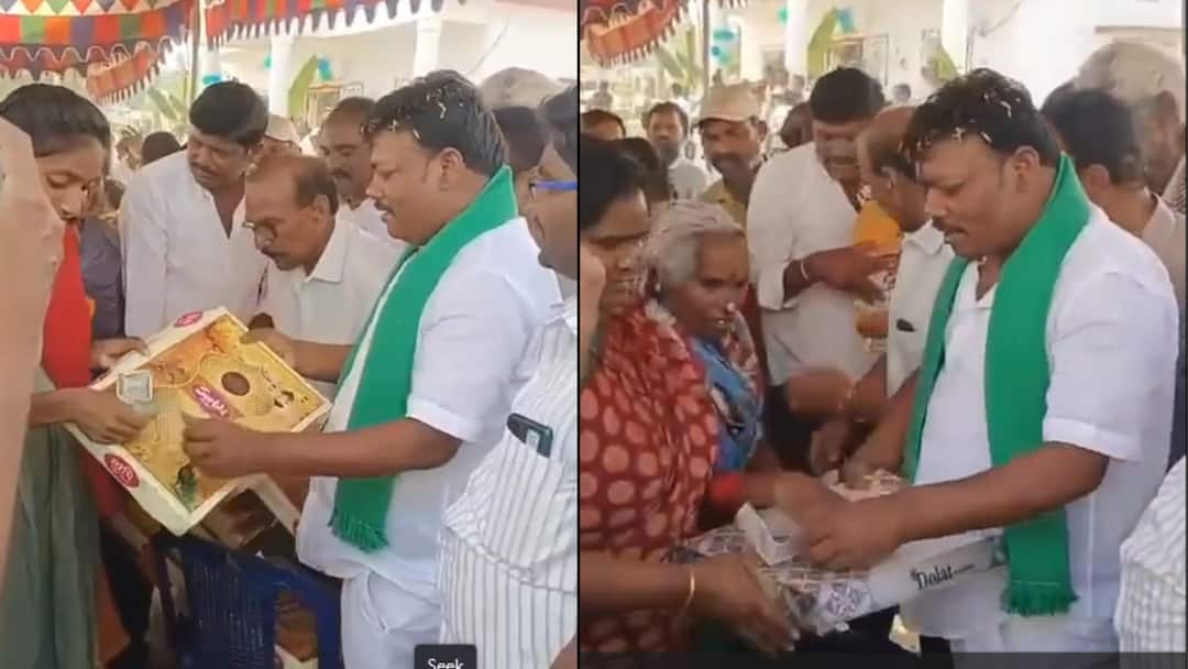 Viral News: కుడి చేత్తో చీర-ఎడమ చేత్తో 500 నోటు, పార్వతీపురంలో వైసీపీ ఎమ్మెల్యే జోగారావు వీడియో వైరల్ YSRCP MLA Jogarao Distribution Saree With 500 Note In Parvathipuram video goes viral Viral News: కుడి చేత్తో చీర-ఎడమ చేత్తో 500 నోటు, పార్వతీపురంలో వైసీపీ ఎమ్మెల్యే జోగారావు వీడియో వైరల్