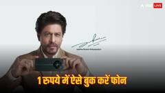 सिर्फ 1 रुपये में सबसे पहले हासिल कर सकते हैं iPhone फीचर वाला यह फोन