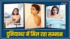 बाफ्टा से लेकर ऑस्कर तक के रिप्रेजेंटर बने इंडियन सेलेब्स