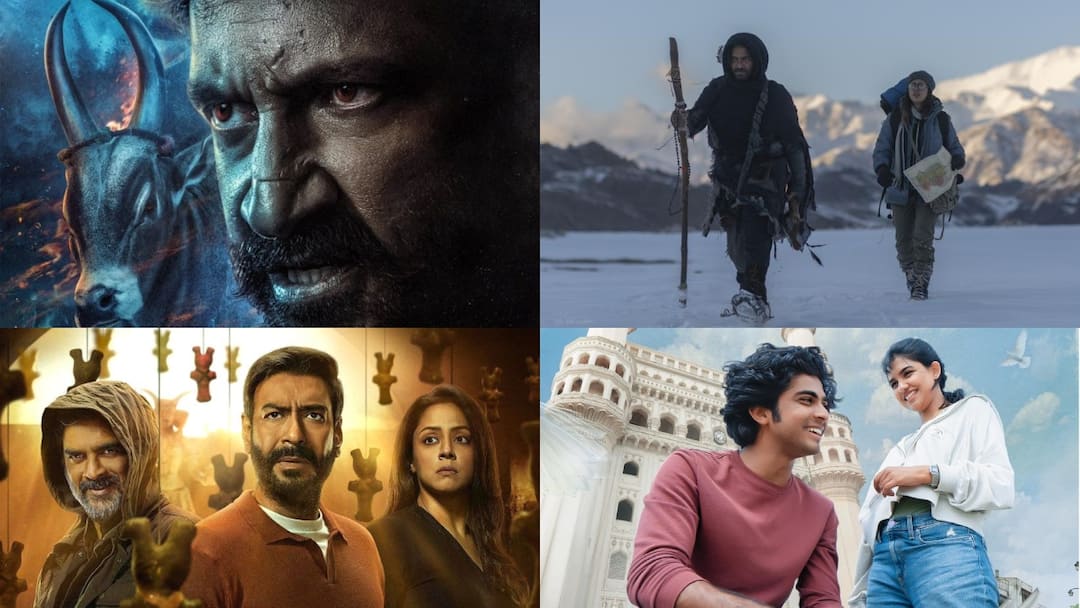 Gopichands Bheema To Vishwak Sens Gami These are the entertaining movies in theaters this week Upcoming Telugu Movies: గోపీచంద్ ‘భీమా’, విశ్వక్‌ సేన్‌ ‘గామి’ - ఈవారం థియేటర్లలో అలరించే మూవీస్ ఇవే!