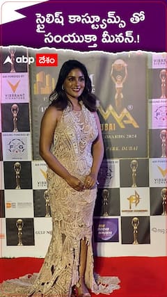 స్టైలిష్ కాస్ట్యూమ్స్ తో సంయుక్తా మీనన్.!