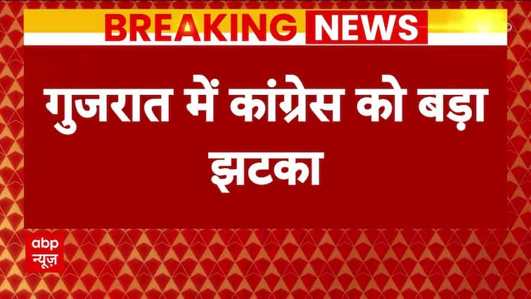 Breaking Information: Main Shock for Congress, Arjun Modhwadia resigns from the occasion | ABP Information