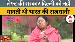 Pratima Bhoumik Exclusive: प्रतिमा भौमिक ने बताया मोदी सरकार में कितनी मजबूत हैं महिला नेताएं