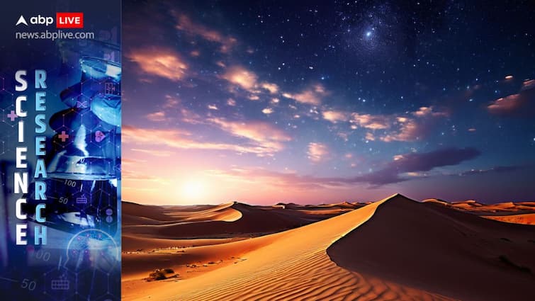 Star Dune Mysteries Scientists Decode Secrets Of Formation Of These Desert Giants Tallest Largest Sands ABPP Star Dune Mysteries: Scientists Decode Secrets Of Formation Of These Desert Giants
