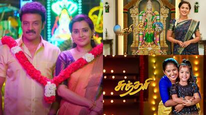 Sun TV Serials times may be changed after telecasting of Lakshmi serial Sun TV Serials: லட்சுமி வந்த நேரம்..  சன் டிவி சீரியல்களில் நிகழப்போகும் மாற்றம்.. என்ன தெரியுமா?