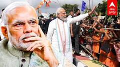 BJP Election Plan :பாஜகவின் தேர்தல் ஸ்கெட்ச் களத்துக்கு வந்த மோடி.. ப்ளான் என்ன? | Modi | Chennai