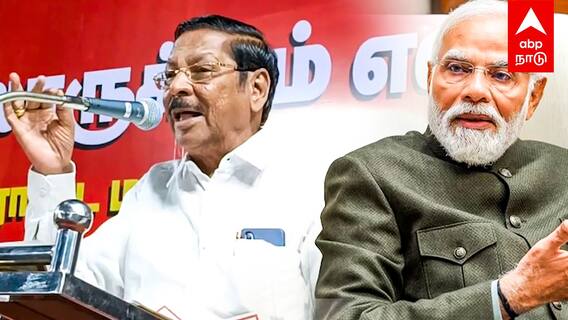RS  Bharathi :  ”72,000 ரூபாய்ல வீடா? மோடி செய்யும் மோசடி” ஆவேசமான ஆர்.எஸ்.பாரதி