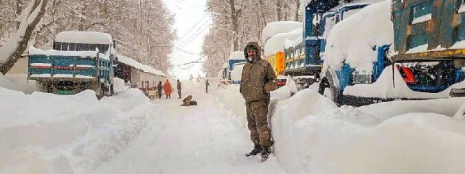 Himachal snowfall Video: இமாச்சலில் கடும் பனிப்பொழிவு; 600க்கும் மேற்பட்ட சாலைகள் மூடல்..வைரலாகும் வீடியோ