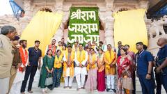 MP News: रामलला के दरबार में मोहन यादव कैबिनेट, सीएम ने किया दंडवत प्रणाम, देखें तस्वीरें