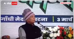 Bihar Politics: Nitish Kumar पर जमकर बरसे Lalu Yadav... PM Modi को भी घेरा