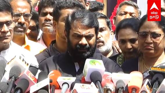 Seeman slams BJP - ”தேசிய மலர்ல தாமரையா? முதல்ல அத மாத்துங்க” சீமான் பரபரப்பு பேட்டி