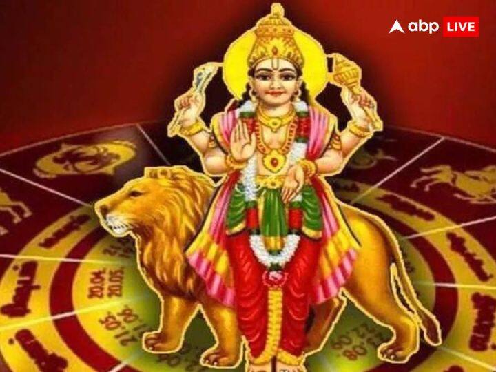 बुध ग्रह जल्द ही गोचर करने वाले हैं, यानि बुध ग्रह का एक राशि से दूसरी राशि में परिवर्तन होने वाला है. इस समय बुध ग्रह शनि की राशि कुंभ में विराजमान हैं.