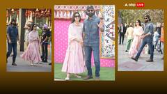 जामनगर से पति विक्की कौशल के साथ रवाना हुई कैटरीना कैफ, फैंस बोले- बेबी बंप दिख रहा, क्या ये भी प्रेग्नेंट है?