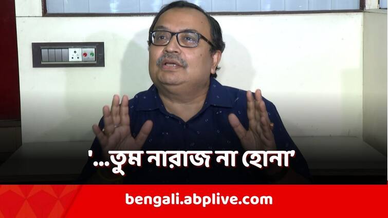 reaction of Kunal Ghosh after getting show caused by TMC Leadership for attacking Sudeep Banerjee Kunal Ghosh: শোকজ-চিঠি পড়েছেন? উত্তরে কুণালের মুখে গানের কলি