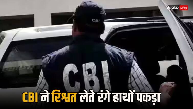 Bribe Case CBI arrested Bansal Group and NHAI Officers in Bribe Case from Bhopal ann MP News: सीबीआई ने 20 लाख की रिश्वत लेते बंसल ग्रुप और NHAI के अधिकारियों को पकड़ा,  मौके से 1.10 करोड़ बरामद