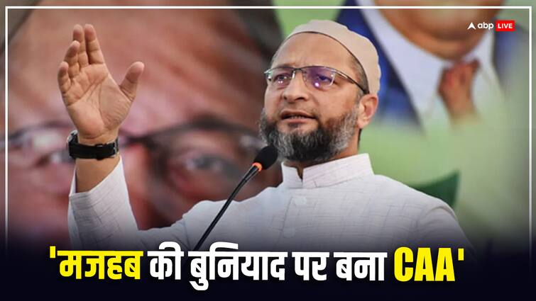 AIMIM Chief Asaduddin Owaisi slams BJP and PM Narendra Modi on CAA NPR NRC Muslim Sharia Law Owaisi Slams Modi Government: 'सिवाय मुसलमान के सबको शरीयत मिल जाएगी...', CAA पर भड़के असदुद्दीन ओवैसी