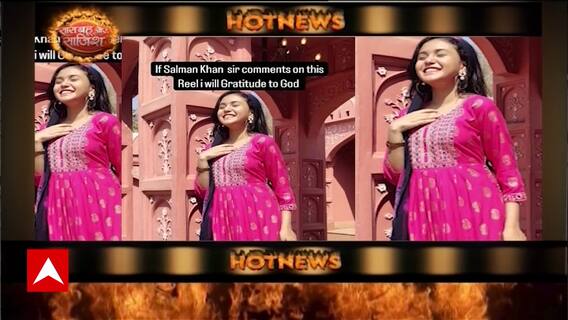 Radha Mohan: Post-Leap-Story! Sarah Killedar to soon play the role of Gungun in the serial | HOT News