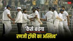 पूर्व भारतीय क्रिकेटर मनोज तिवारी ने बताया कैसे बचेगा रणजी ट्रॉफी का अस्तित्व