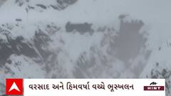 ABP News