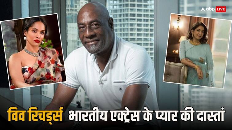 ‘सर’ विव रिचर्ड्स ने इस भारतीय अभिनेत्री को बिना शादी किए बनाया मां