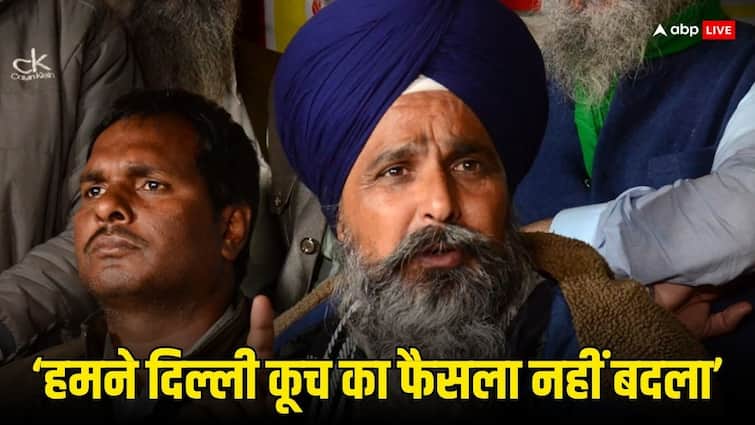 Farmers Delhi Chalo Protest Sarwan Singh Pandher said we not changed our decision to kisan march Farmers Protest: किसान नेता सरवन सिंह पंढेर की केंद्र सरकार को चेतावनी- ‘जिस तरह से निहत्थे...’