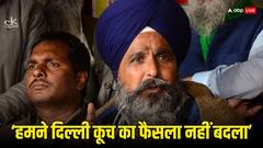 किसान नेता सरवन सिंह पंढेर की केंद्र सरकार को चेतावनी- ‘जिस तरह से निहत्थे...’