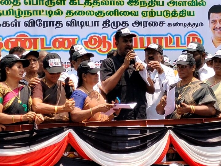 ’பாஜகவிற்கு அளிக்கும் ஓட்டு செல்லாத‌ ஓட்டாக‌ போய்விடும்’ - எஸ்.பி. வேலுமணி பேச்சு