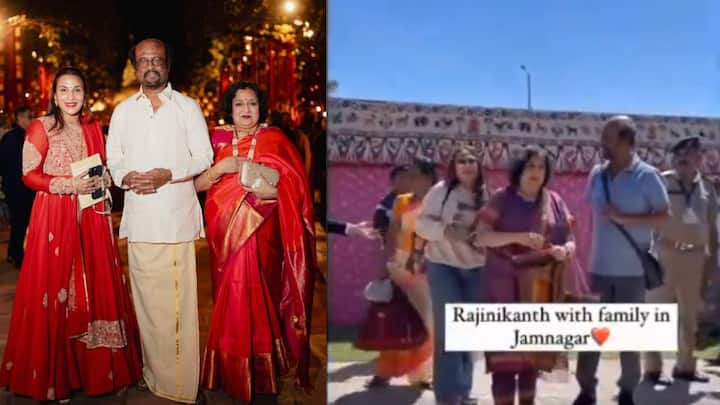 Netizens criticized Actor Rajinikanth behavior in Mukesh Ambani's family function Rajinikanth: அம்பானி வீட்டு திருமணத்தில் பணிப்பெண்ணை அவமானப்படுத்தினாரா ரஜினிகாந்த்?