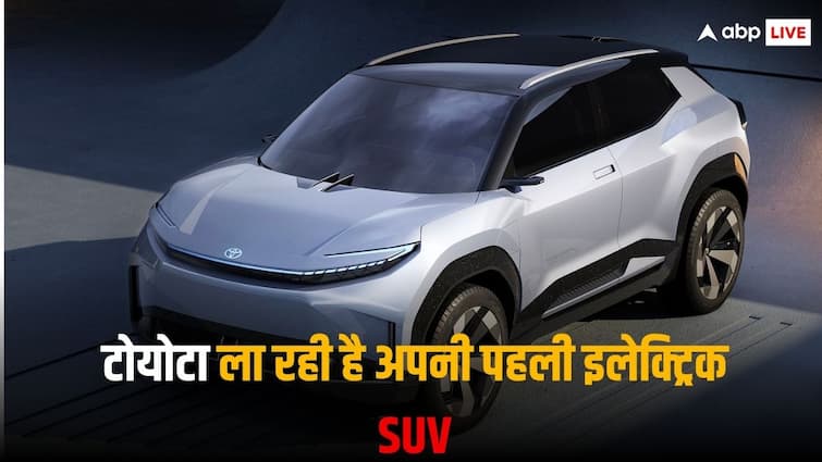 Toyota Kirloskar Motor will be launch their first EV in Indian market in next year Toyota Urban EV: टोयोटा कर रही है अपनी पहली इलेक्ट्रिक एसयूवी लाने की तैयारी, जानिए कब होगी लॉन्च 
