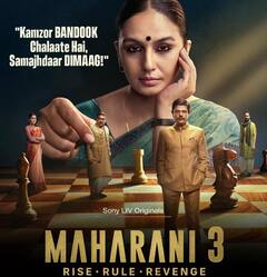 इस हफ्ते ओटीटी पर लगेगा एंटरटेनमेंट का तड़का, रिलीज होंगी ये नई फिल्में-सीरीज, देखें लिस्ट