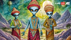 एलियन भारतीय रॉयल ड्रेस में होंगे तो कैसे दिखेंगे, AI ने बनाई फोटो
