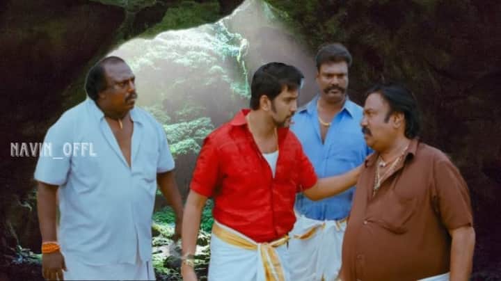 மச்சா சாப்ட்டு சாயந்திரமா தேடுவோமா அவன ?