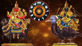 Shani : कुंभ राशीत शनि-मंगळाचा विनाशकारी योग; देशासह जगभरात माजणार खळबळ, 'या' मोठ्या घटनांनी जग हादरणार