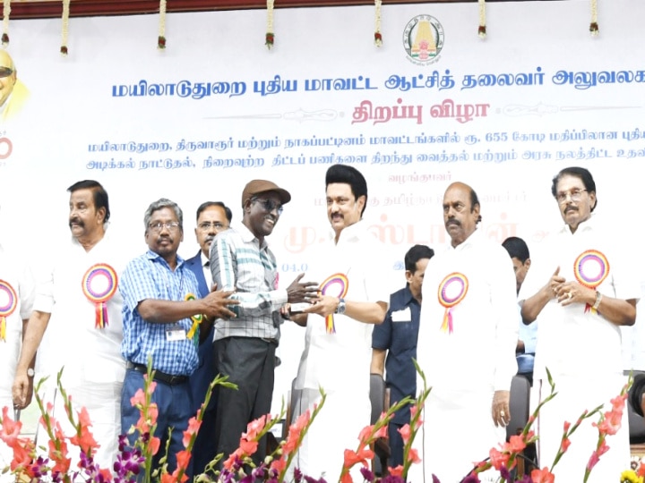 பிரதமர் மோடி தமிழகம் வரட்டும் நான் வேணானு சொல்லவில்லை..ஆனால் -  முதல்வர் ஸ்டாலின் பேசியது என்ன?