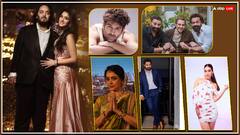 अनंत-राधिका के प्री-वेडिंग में नहीं पहुंचे ये बड़े सितारे