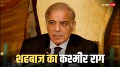 आज दूसरी बार पाकिस्तान के पीएम बनेंगे शहबाज शरीफ, शपथ से पहले ही उगल दिया भारत के खिलाफ जहर