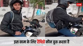 शख्स ने जिस काम के लिए बुक की Rapido, जानकर उसके दिमाग को सलाम ठोकेंगे आप, देखें वीडियो