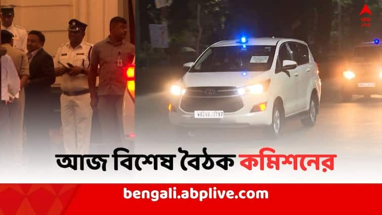 Lok Sabha Election 2024 Election Commission full bench meets with 8 political parties including CP DG today Lok Sabha Election 2024: আজ সকালেই রাজনৈতিক দলের প্রতিনিধির সঙ্গে বৈঠক কমিশনের ফুল বেঞ্চের