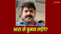 आसनसोल सीट को 'ना' कहने के बाद जेपी नड्डा से मिले पवन सिंह, क्या हुई बात?