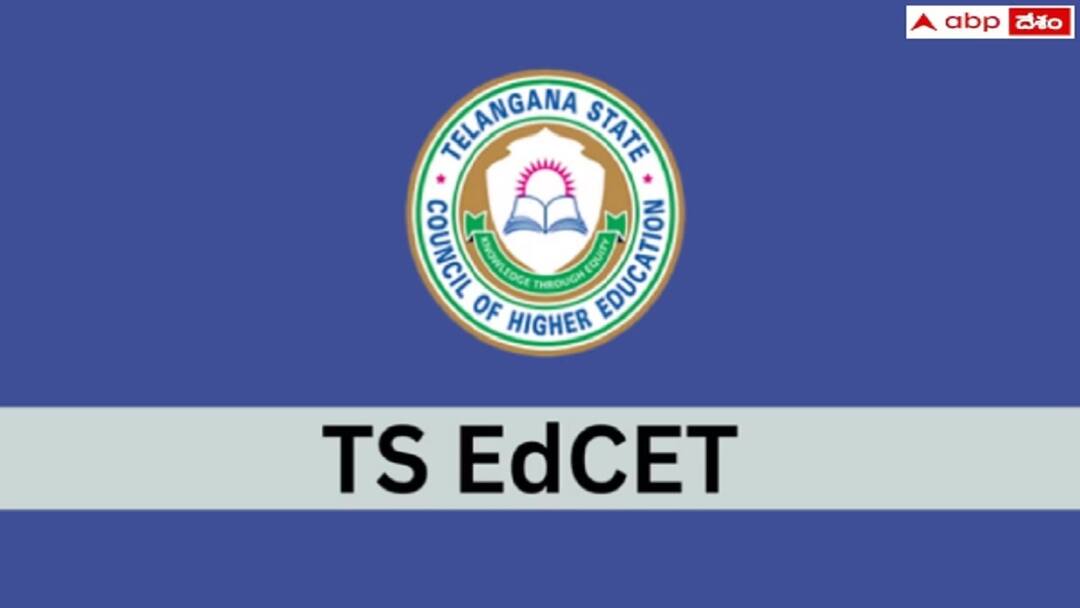 mahatma gandhi university nalgonda has released TS EDCET-2024 Notification check application dates and exam details here TS EDCET Notification: టీఎస్ ఎడ్‌సెట్‌-2024 నోటిఫికేషన్‌ విడుదల - దరఖాస్తు, పరీక్ష వివరాలు ఇలా
