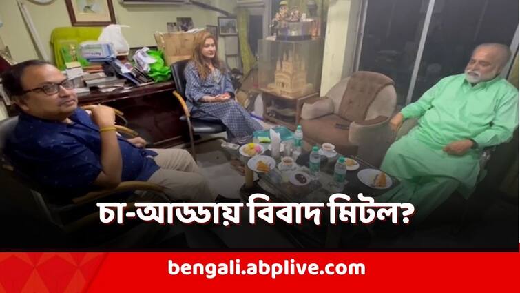 Kunal Ghosh shares about his tea meet with TMC MP Sudeep Banerjee talk about Tapas Roy Kunal Ghosh: সুদীপ-নয়নার সঙ্গে চা-আড্ডায় কুণাল, কী খেলেন? কী কথা? বললেন নিজেই