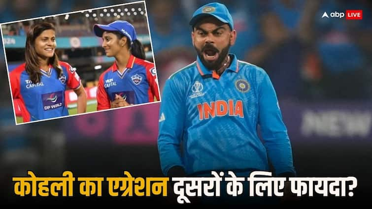 WPL 2024 Delhi capitals Radha Yadav watch Virat Kohli aggressive before every match for inspiration WPL 2024: मैच से पहले क्यों किंग कोहली की 'एग्रेसिव' वीडियो देखती है ये महिला क्रिकेटर? खुद किया चौंकाने वाला खुलासा