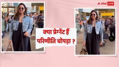 Parineeti Chopra Pics: शादी के बाद पहली बार ढीले-ढाले कपड़े पहन एयरपोर्ट पर स्पॉट हुईं परिणीति चोपड़ा, फैंस बोले – क्या ये भी प्रेग्नेंट है ?