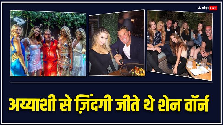 अभिनेत्रियों से प्यार, 1000 महिलाओं से रिश्ते…वॉर्न के कच्चे ब्लॉग के बारे में जानें