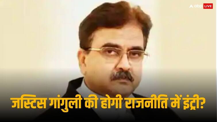 Justice Abhijit Ganguly Will resign from the post of justice in Calcutta High Court may enter in politics with BJP Justice Abhijit Ganguly: पहले जस्टिस, अब बनेंगे नेता, जानें कौन है अभिजीत गंगोपाध्याय